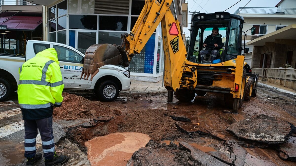 Κακοκαιρία Byron