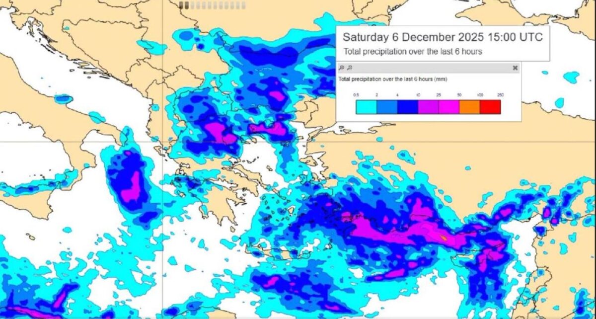Η κακοκαιρία Byron