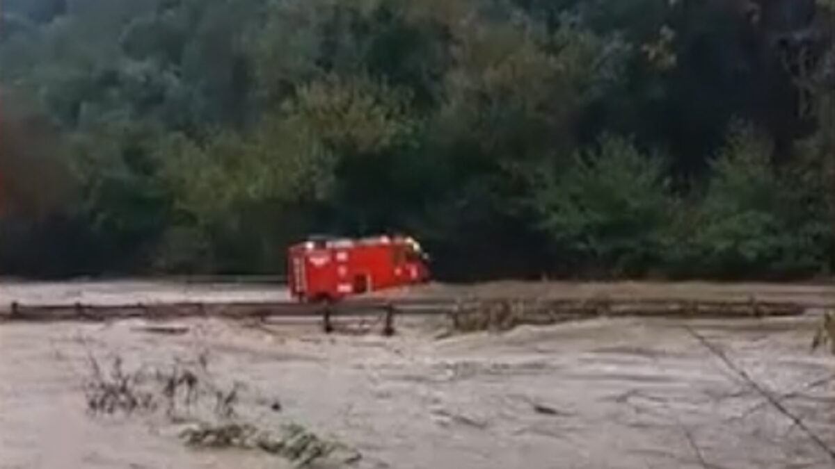 κακοκαιρία