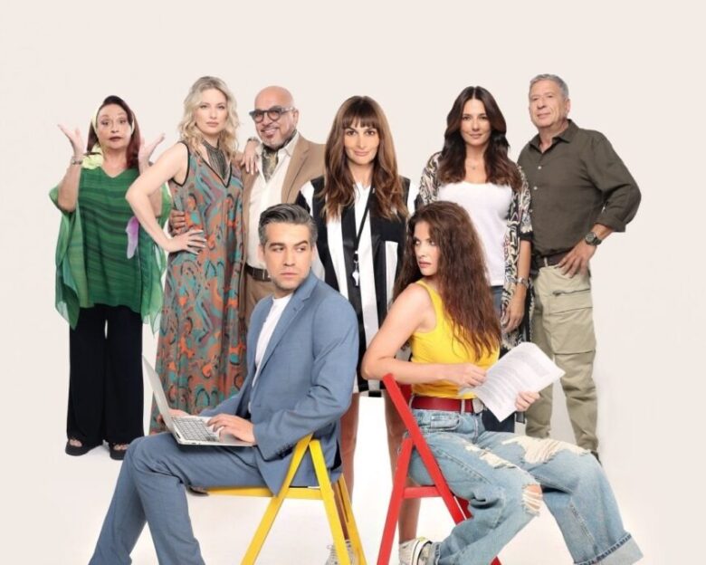 Καλά θα πάει κι αυτό – επόμενα επεισόδια: Η Νίκη αντιλαμβάνεται πως οι «πελάτες» της στο μπαρ είναι επικίνδυνοι