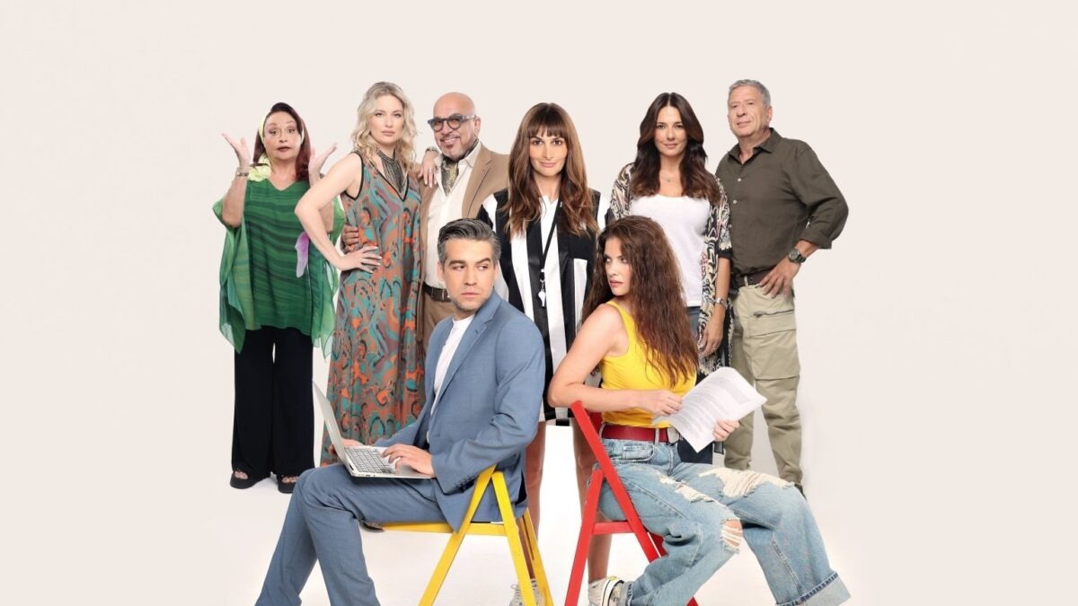 Καλά θα πάει κι αυτό