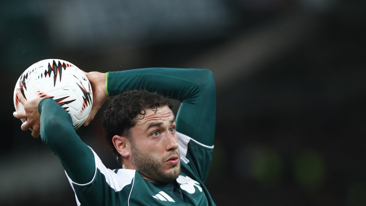 ΦΩΤΟ Eurokinissi