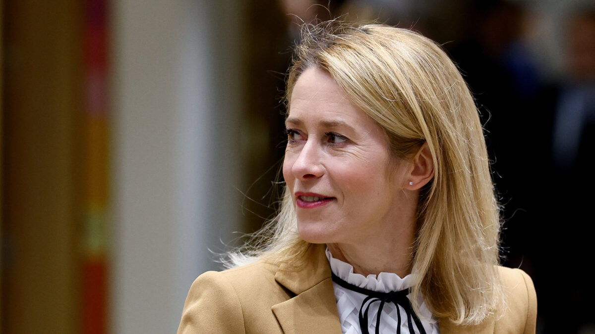 Η Κάγια Κάλας