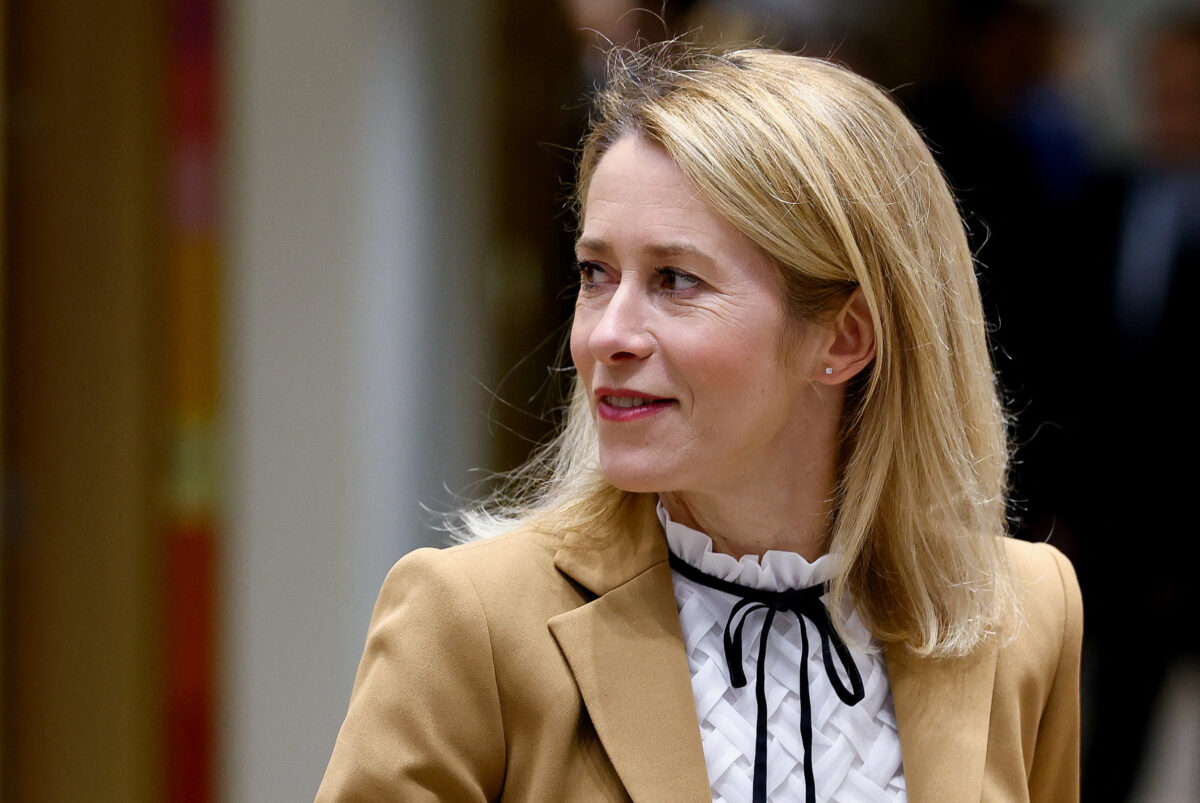 Η Κάγια Κάλας