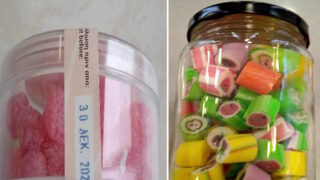 ΕΦΕΤ: Ανακαλούνται καραμέλες γιατί δεν αναγραφόταν στη συσκευασία μια συγκεκριμένη πληροφορία