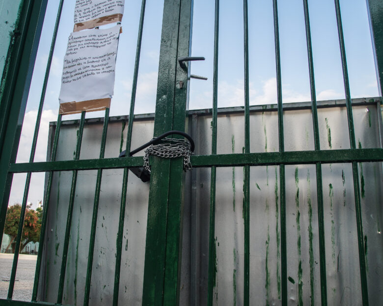 Γλυφάδα: Καταγγελία γονιών για σχολείο «υπό διάλυση»: Παραμένει κλειστό αν και τελείωσε η κατάληψη