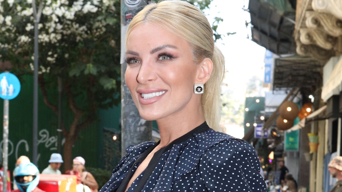 Κατερίνα Καινούργιου