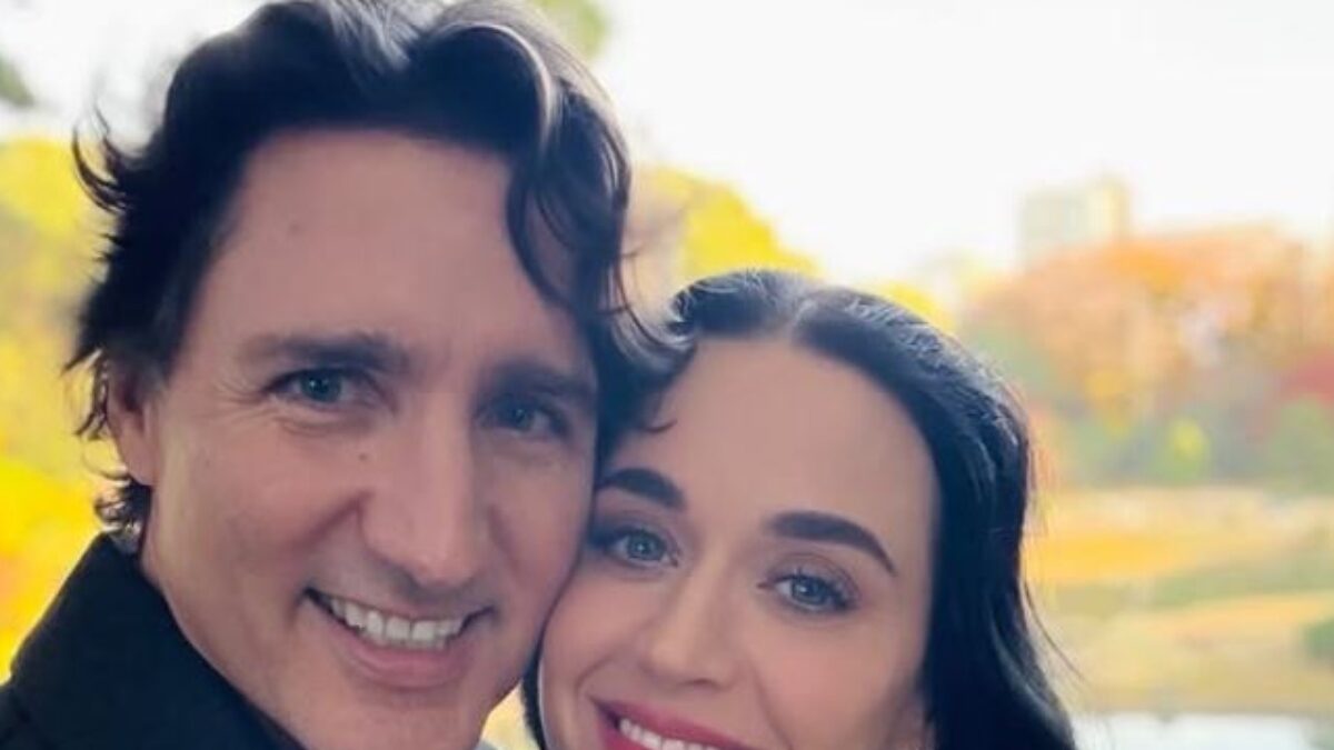 Κέιτι Πέρι και Τζαστίν Τριντό