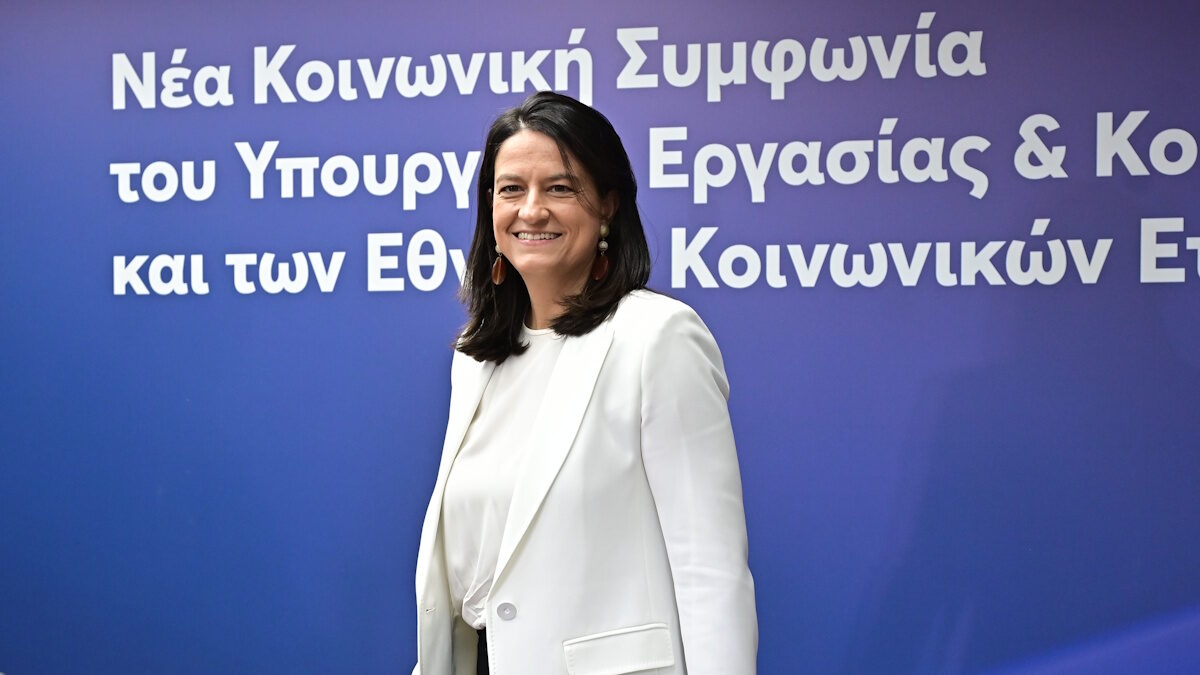 Η Νίκης Κεραμέως