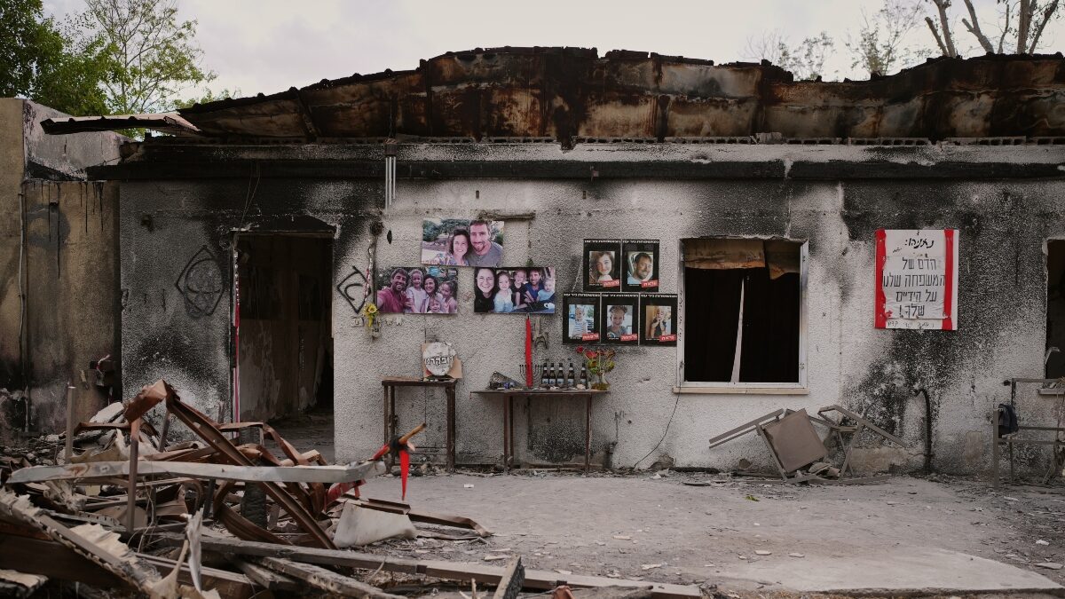 Κατεστραμμένο σπίτι