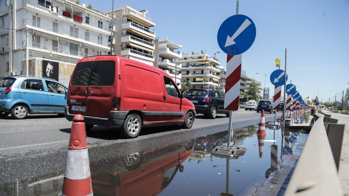 Αυτοκίνητα