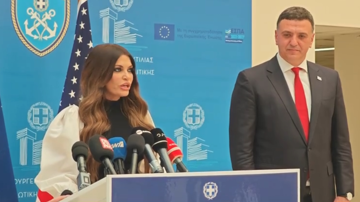 Κίμπερλι Γκιλφόιλ και Βασίλης Κικίλιας