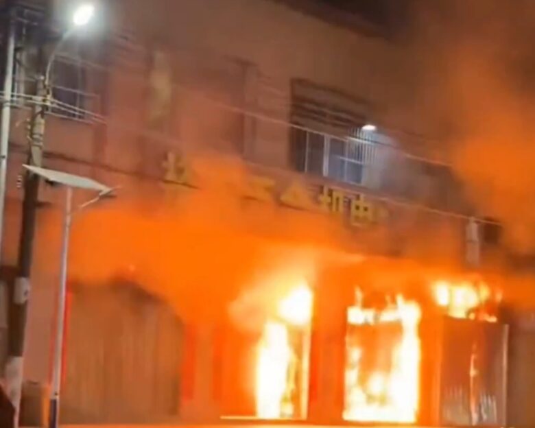 Κίνα: 12 νεκροί από φωτιά σε πολυώροφη πολυκατοικία – Μάστιγα οι πολύνεκρες πυρκαγιές σε όλη τη χώρα