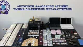 Εργαστήριο κατασκευής πλαστών διαβατηρίων στην Κυψέλη