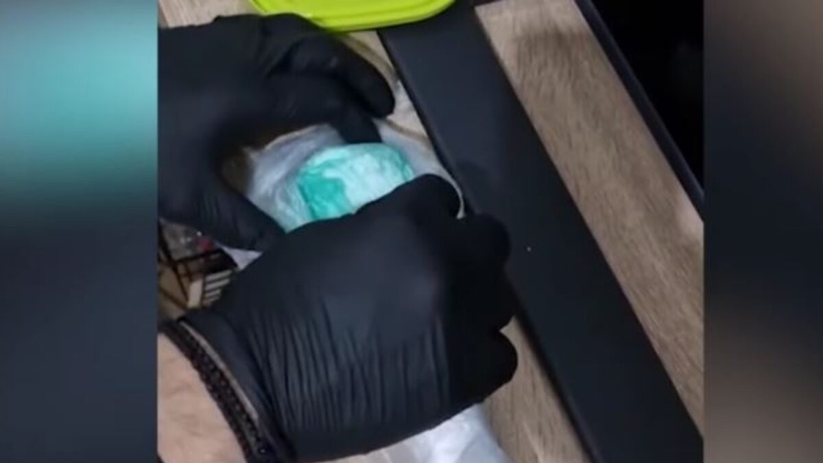 Τα ναρκωτικά που βρέθηκαν