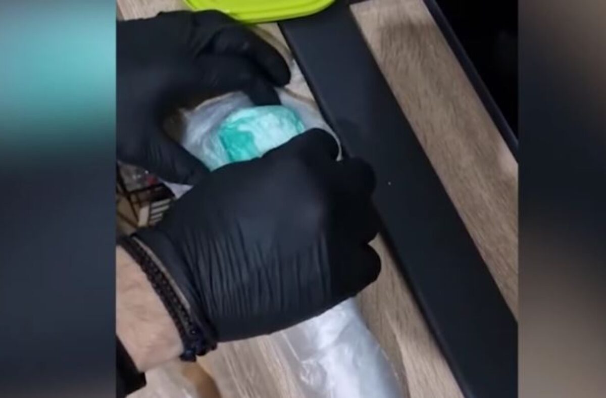 Τα ναρκωτικά που βρέθηκαν