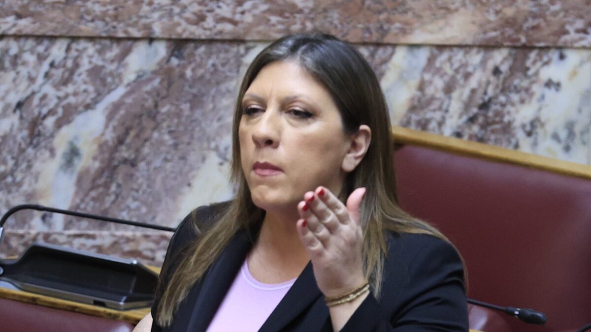 Ζωή Κωνσταντοπούλου