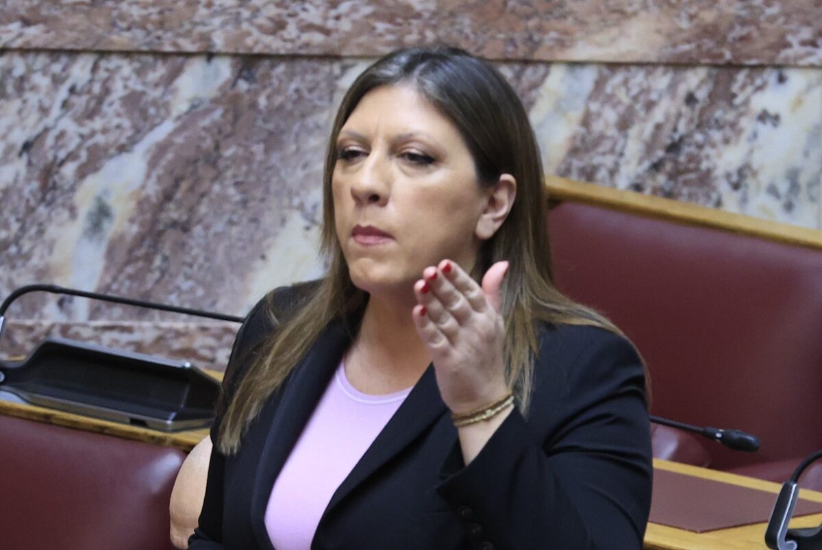 Ζωή Κωνσταντοπούλου