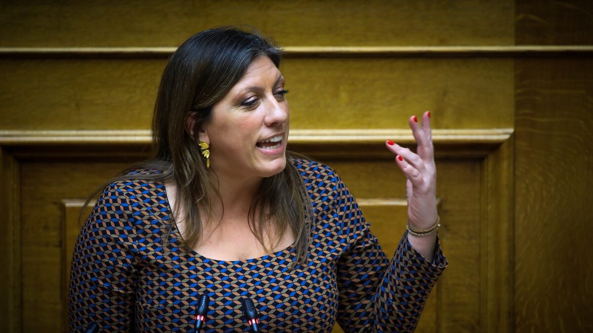 Ζωή Κωνσταντοπούλου