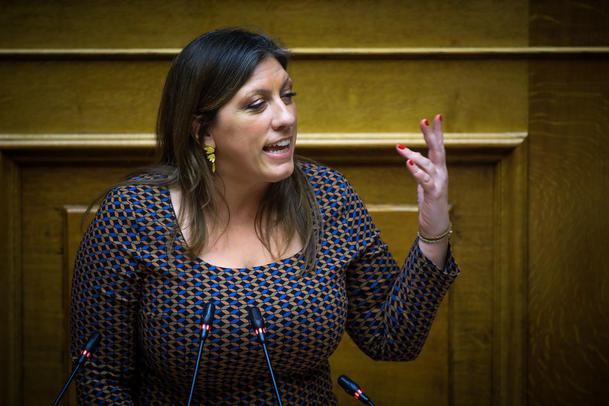 Ζωή Κωνσταντοπούλου