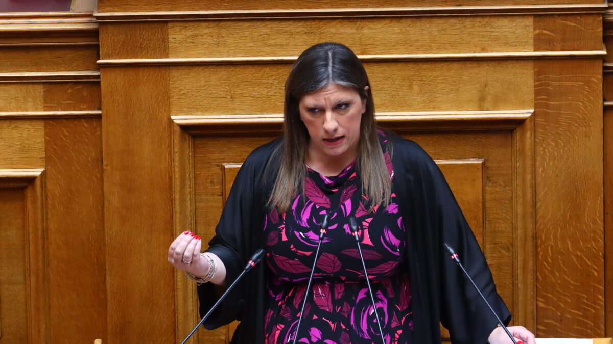 Ζωή Κωνσταντοπούλου