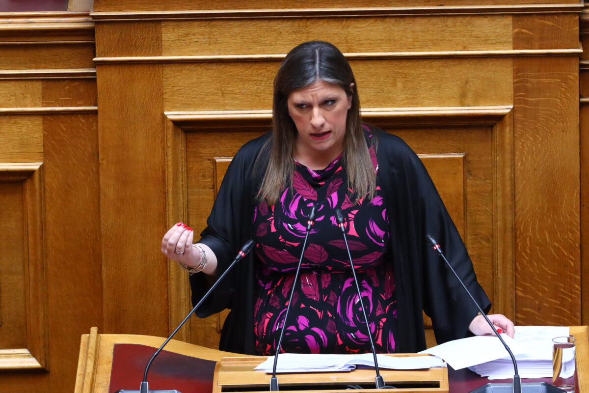 Ζωή Κωνσταντοπούλου