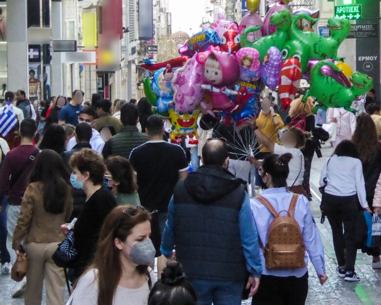 ΕΟΔΥ: Αύξηση της γρίπης και μείωση του κορονοϊού δείχνουν τα τελευταία στοιχεία