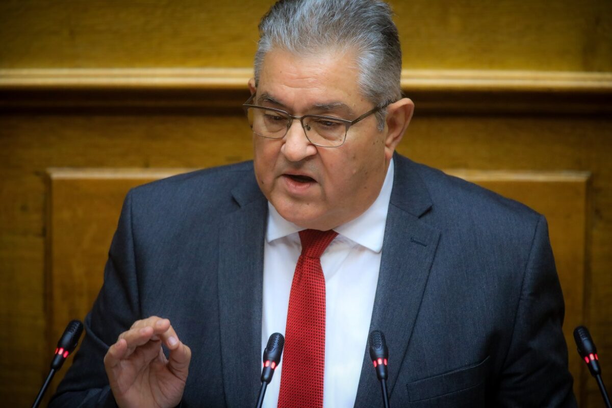 Δημήτρης Κουτσούμπας