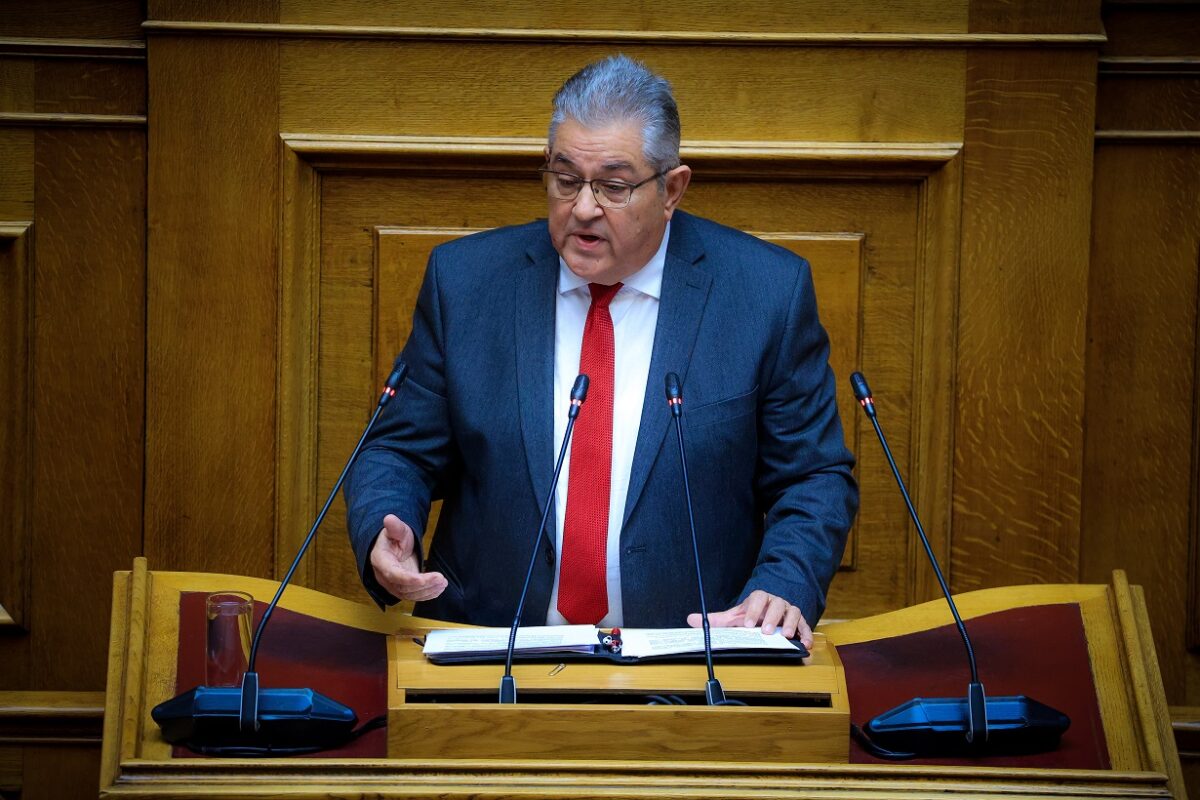 Δημήτρης Κουτσούμπας