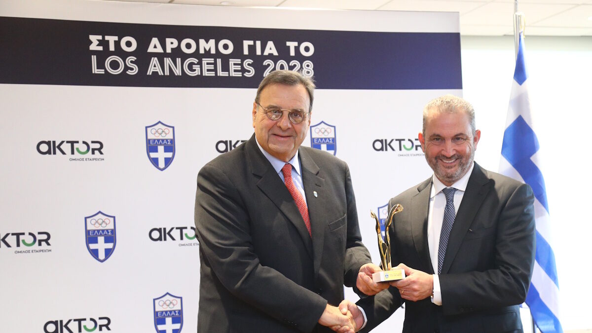 Ισίδωρος Κούβελος