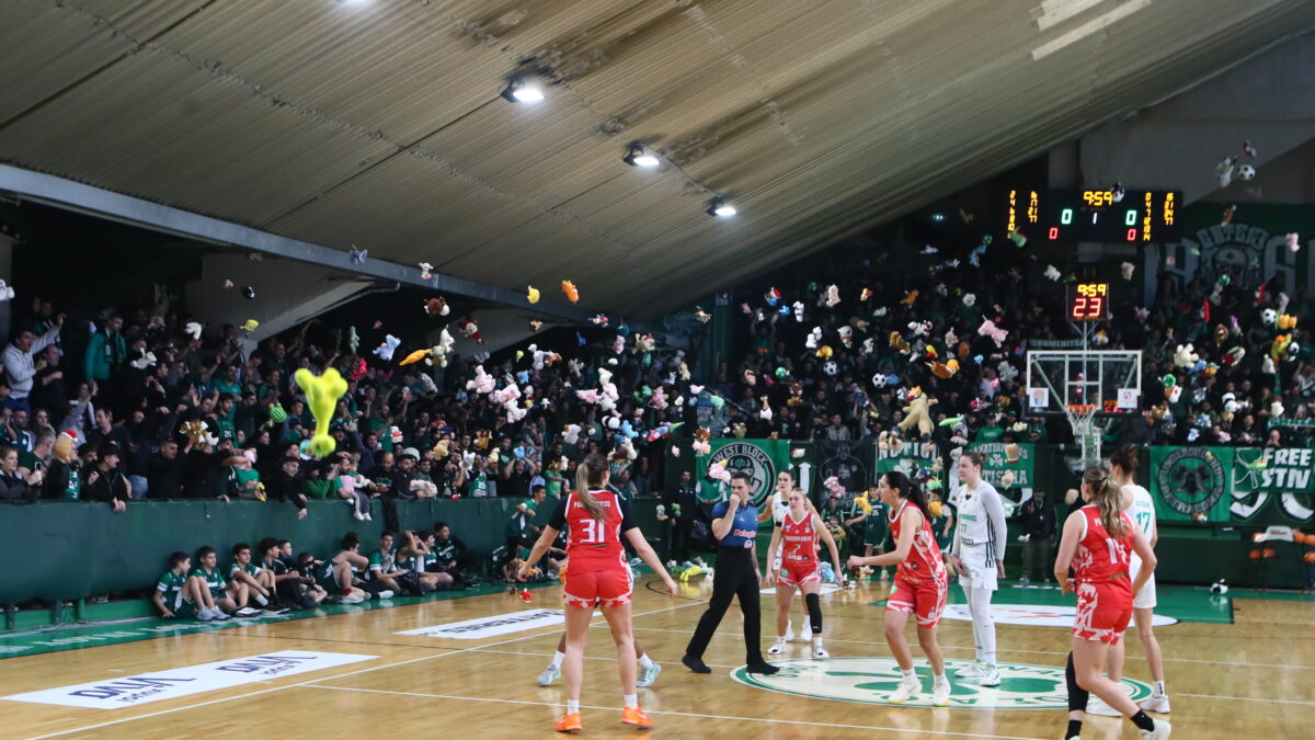 Τα λούτρινα κουκλάκια στο παιχνίδι του Παναθηναϊκού