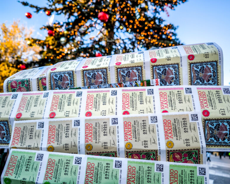 Κρατικό Λαχείο