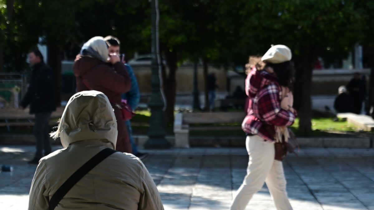 χειμωνιάτικος καιρός