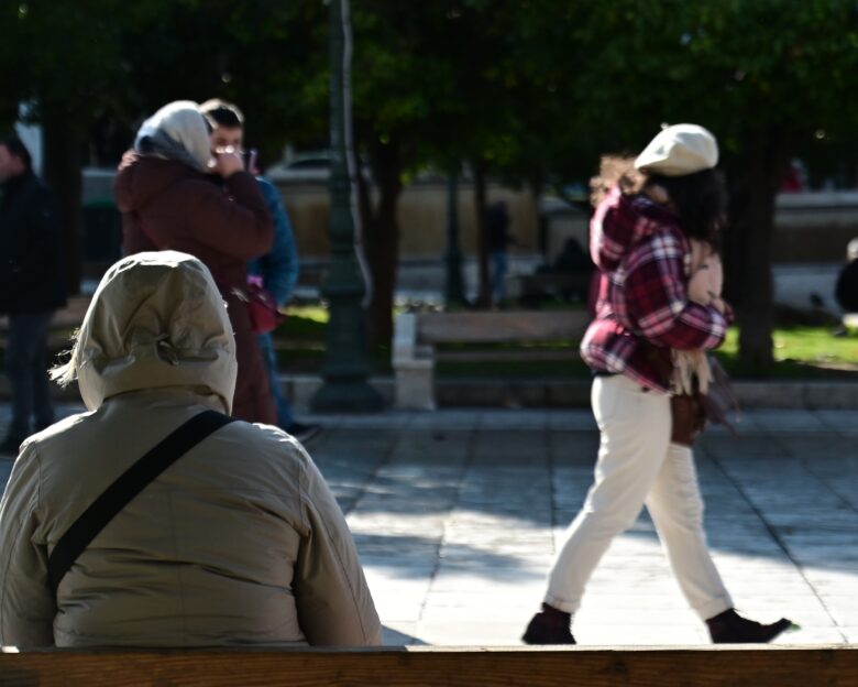 χειμωνιάτικος καιρός