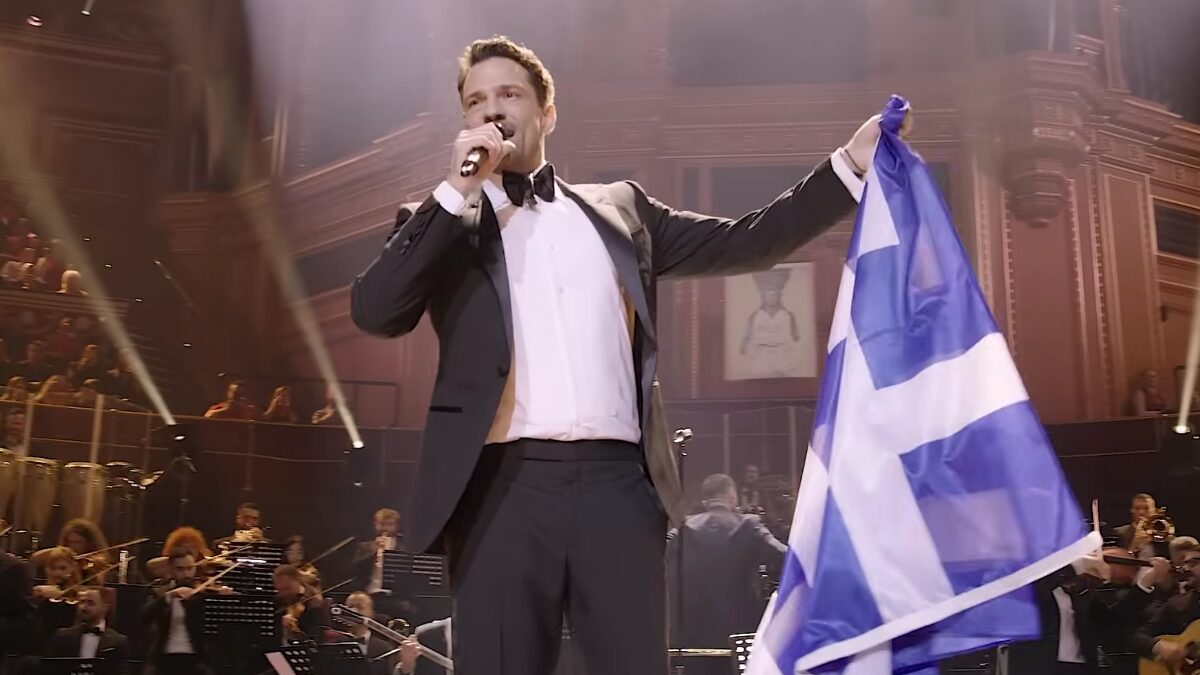 Κωνσταντίνος Αργυρός