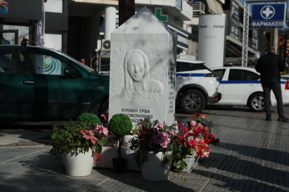 Το μνημείο για την Κυριακή Γρίβα