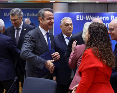 Κυριάκος Μητσοτάκης