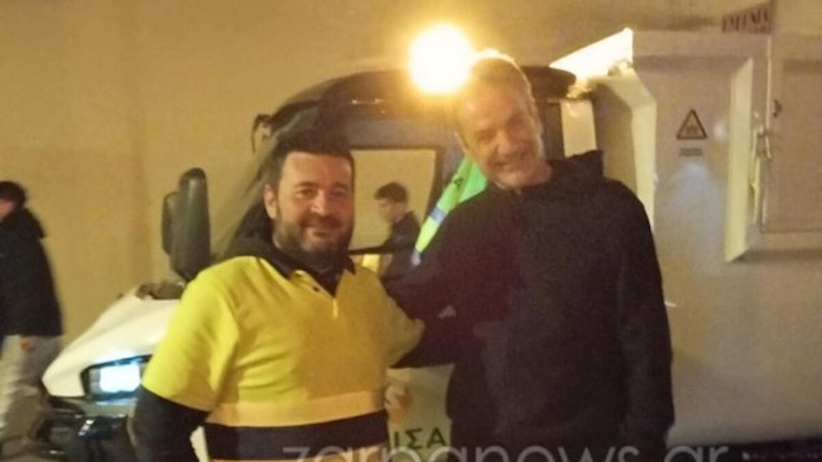 Κυριάκος Μητσοτάκης