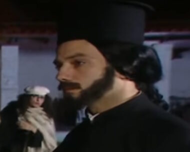 Ευγένιος Λαμπρινάκος