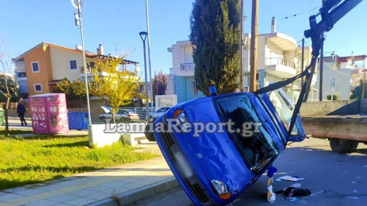 Τροχαίο στη Λαμία