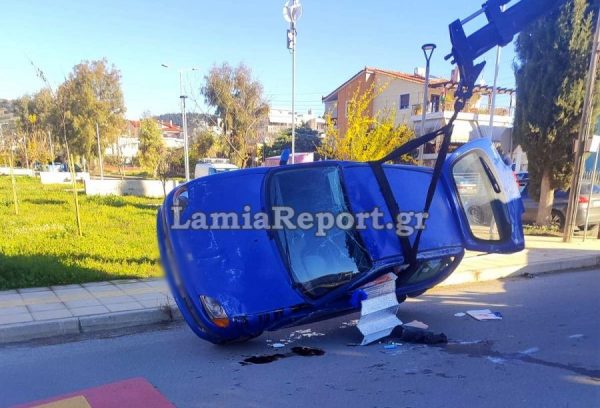 Τροχαίο στη Λαμία