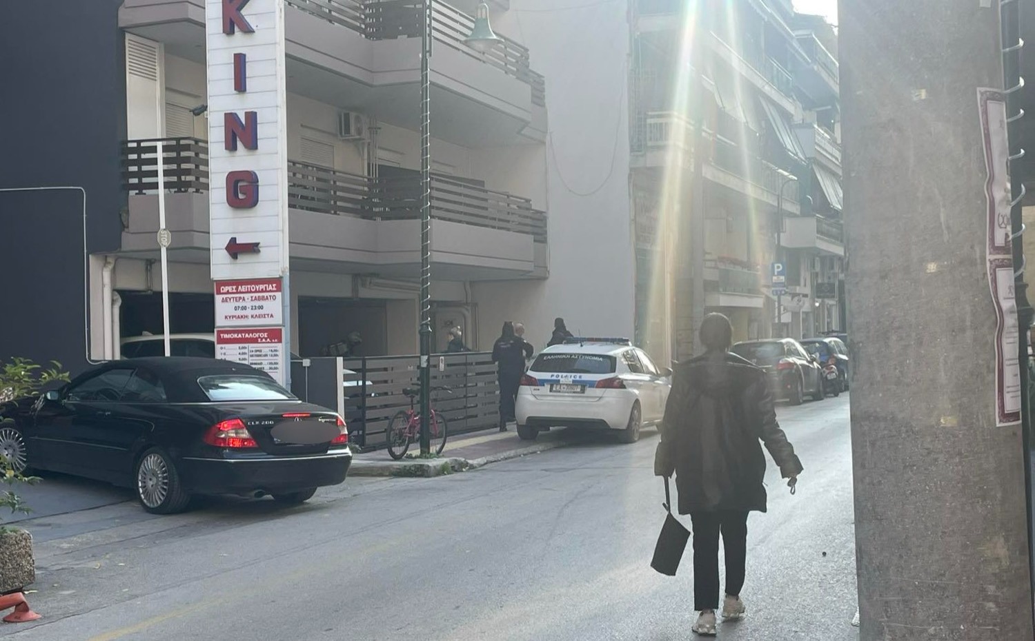 Το σημείο του ατυχήματος