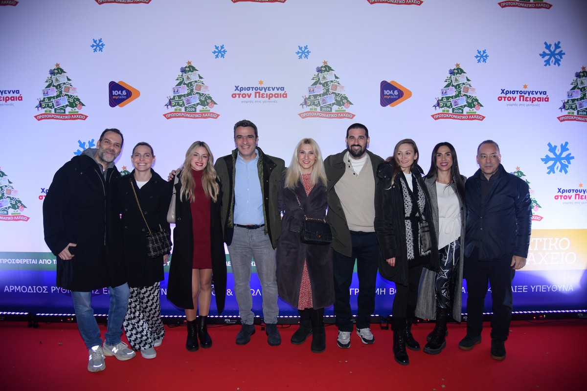 10. Η ομάδα του ΟΠΑΠ