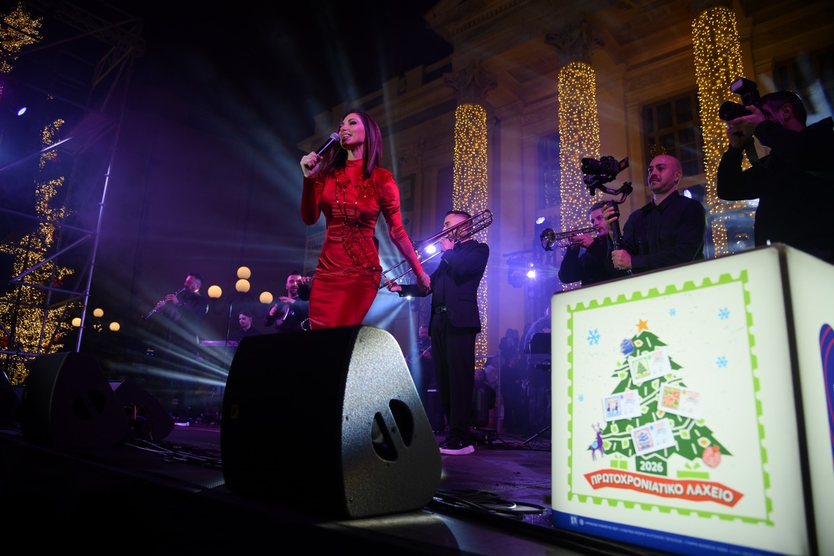 Η Λένα Ζευγαρά on stage