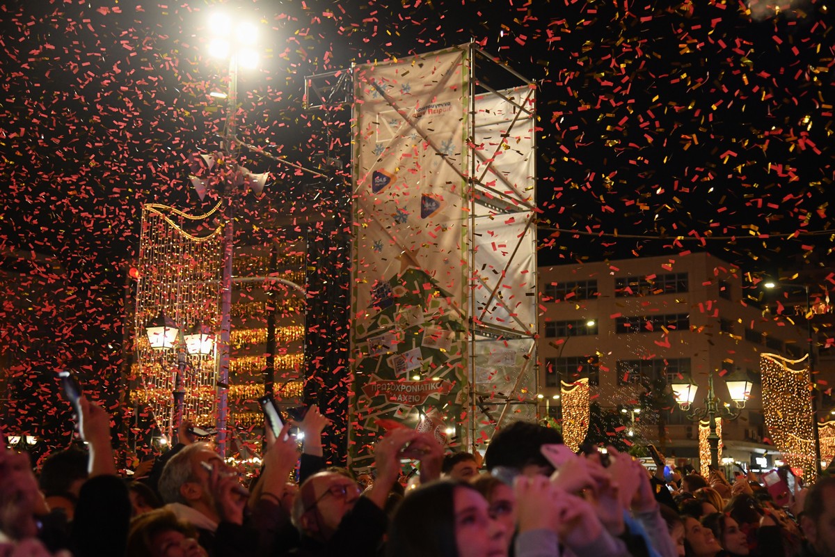 Η φαντασμαγορική γιορτή του My Radio 104.6 powered by Πρωτοχρονιάτικο Λαχείο