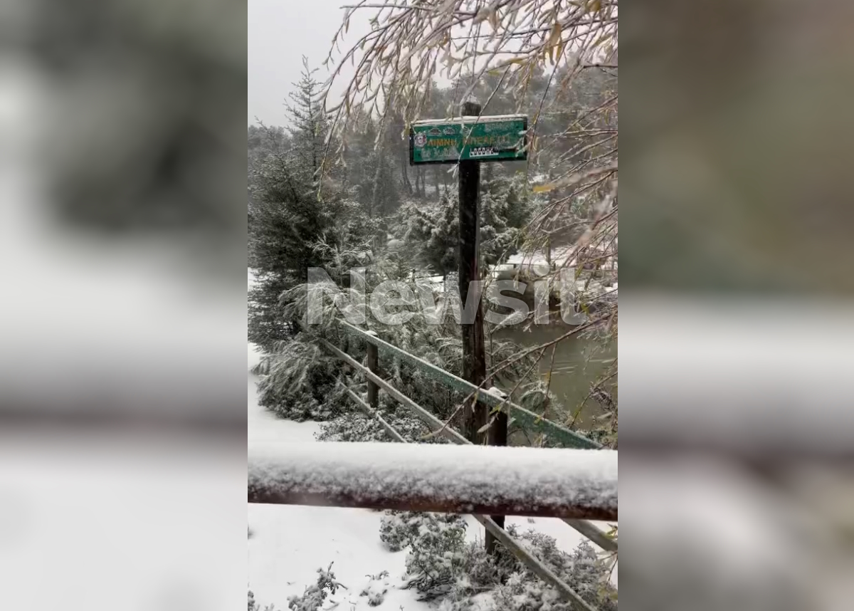 Λίμνη Μπελέτσι