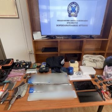 Κηφισιά: Άρπαξαν 180.000 ευρώ από υπάλληλο εταιρείας και το έβαλαν στα πόδια – Έχουν συλληφθεί 19 φορές για ληστεία