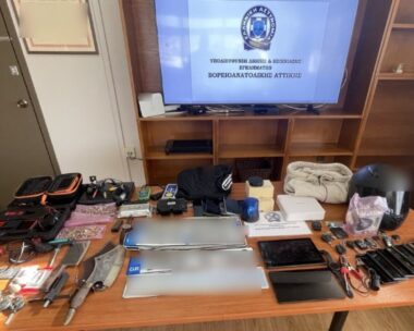 Κηφισιά: Άρπαξαν 180.000 ευρώ από υπάλληλο εταιρείας και το έβαλαν στα πόδια – Έχουν συλληφθεί 19 φορές για ληστεία