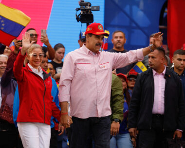 Ο Νικολάς Μαδούρο