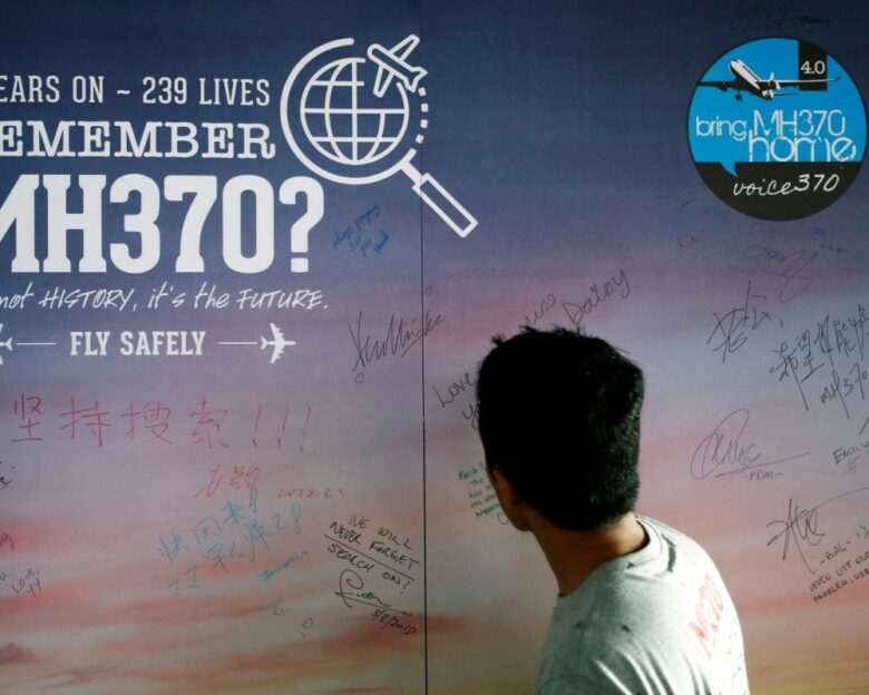 Η πτήση MH370 της Malaysia Airlines, συνεχίζει να αποτελεί μέχρι και σήμερα ένα από τα μεγαλύτερα και άλυτα αεροπορικά μυστήρια στον κόσμο